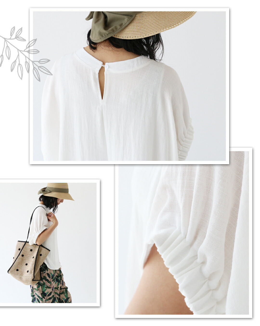 サンポクシェル sanpo kuschel どこにもない袖の軽やかトップス (ホワイト) ホワイト