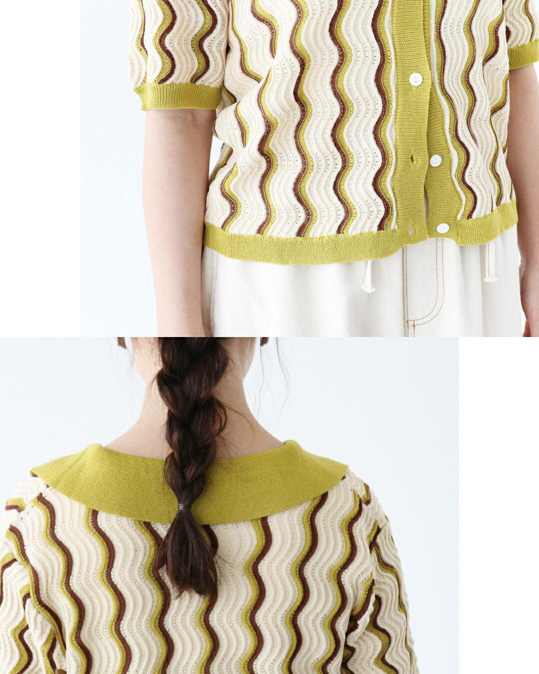 サンポクシェル sanpo kuschel 個性光るさらっと伸縮トップス (ベージュ) ベージュ