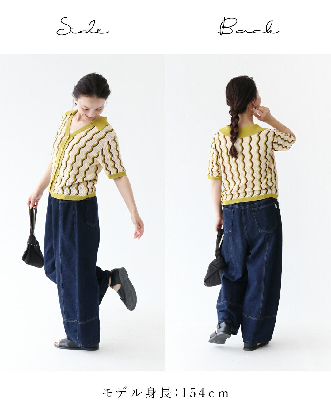 サンポクシェル sanpo kuschel 個性光るさらっと伸縮トップス (ベージュ) ベージュ