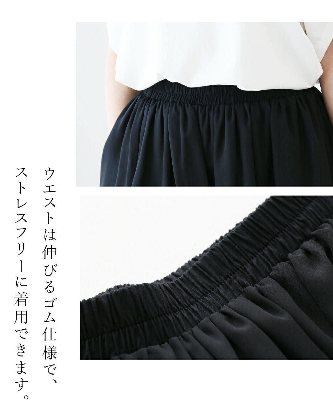 サンポクシェル sanpo kuschel レイヤード風お尻隠しパンツ (ブラック) ブラック