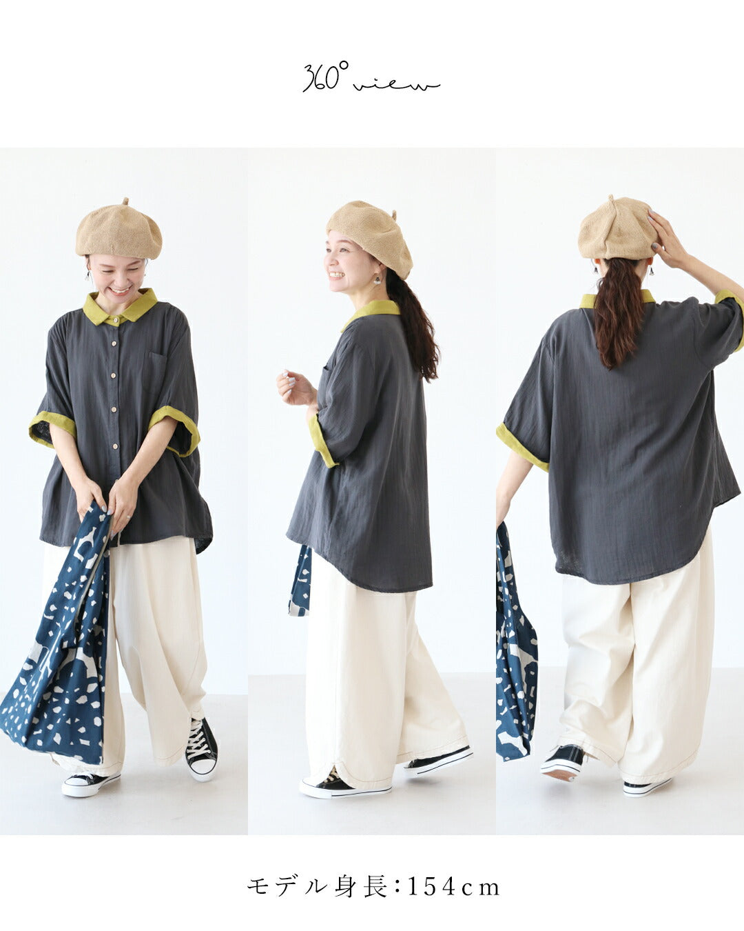 サンポクシェル sanpo kuschel 自然体でお洒落を楽しむダブルガーゼシャツ (ベージュ) ベージュ