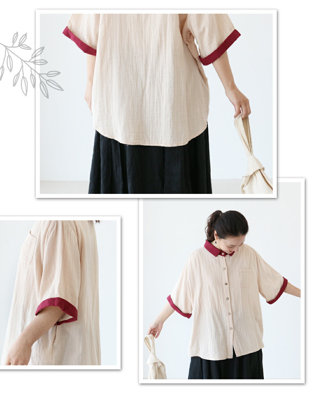 サンポクシェル sanpo kuschel 自然体でお洒落を楽しむダブルガーゼシャツ (ベージュ) ベージュ