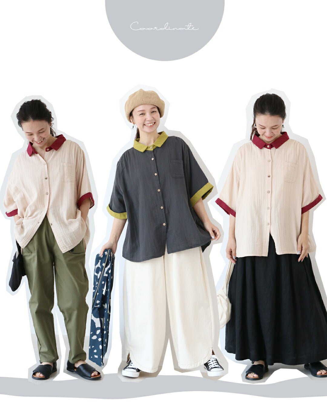 サンポクシェル sanpo kuschel 自然体でお洒落を楽しむダブルガーゼシャツ (ベージュ) ベージュ