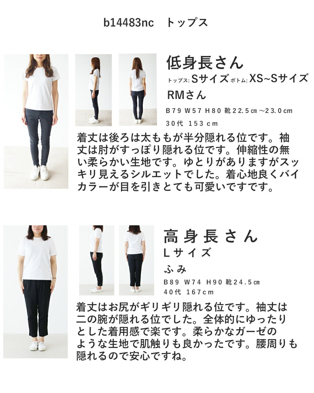 サンポクシェル sanpo kuschel 自然体でお洒落を楽しむダブルガーゼシャツ (ベージュ) ベージュ