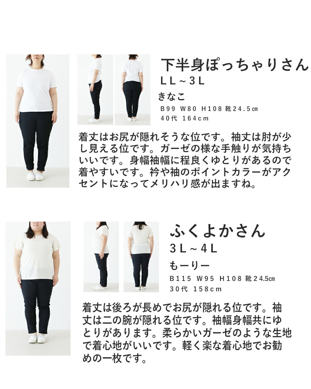 サンポクシェル sanpo kuschel 自然体でお洒落を楽しむダブルガーゼシャツ (ベージュ) ベージュ