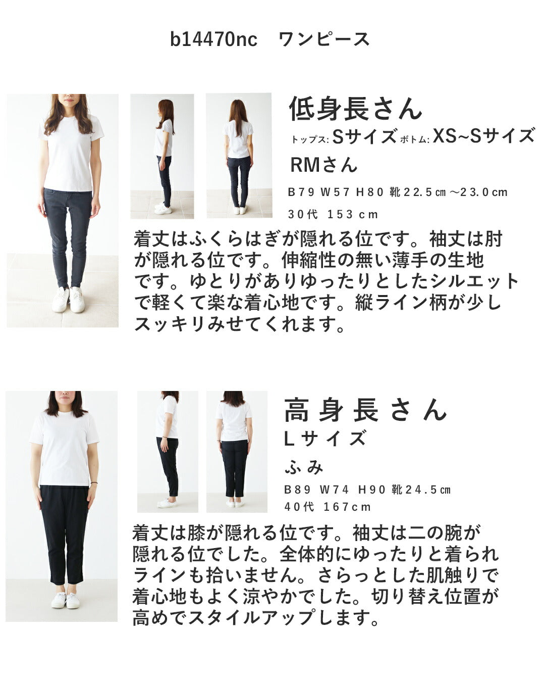 サンポクシェル sanpo kuschel 流れる水玉柄 ワンピース (ブラック) ブラック