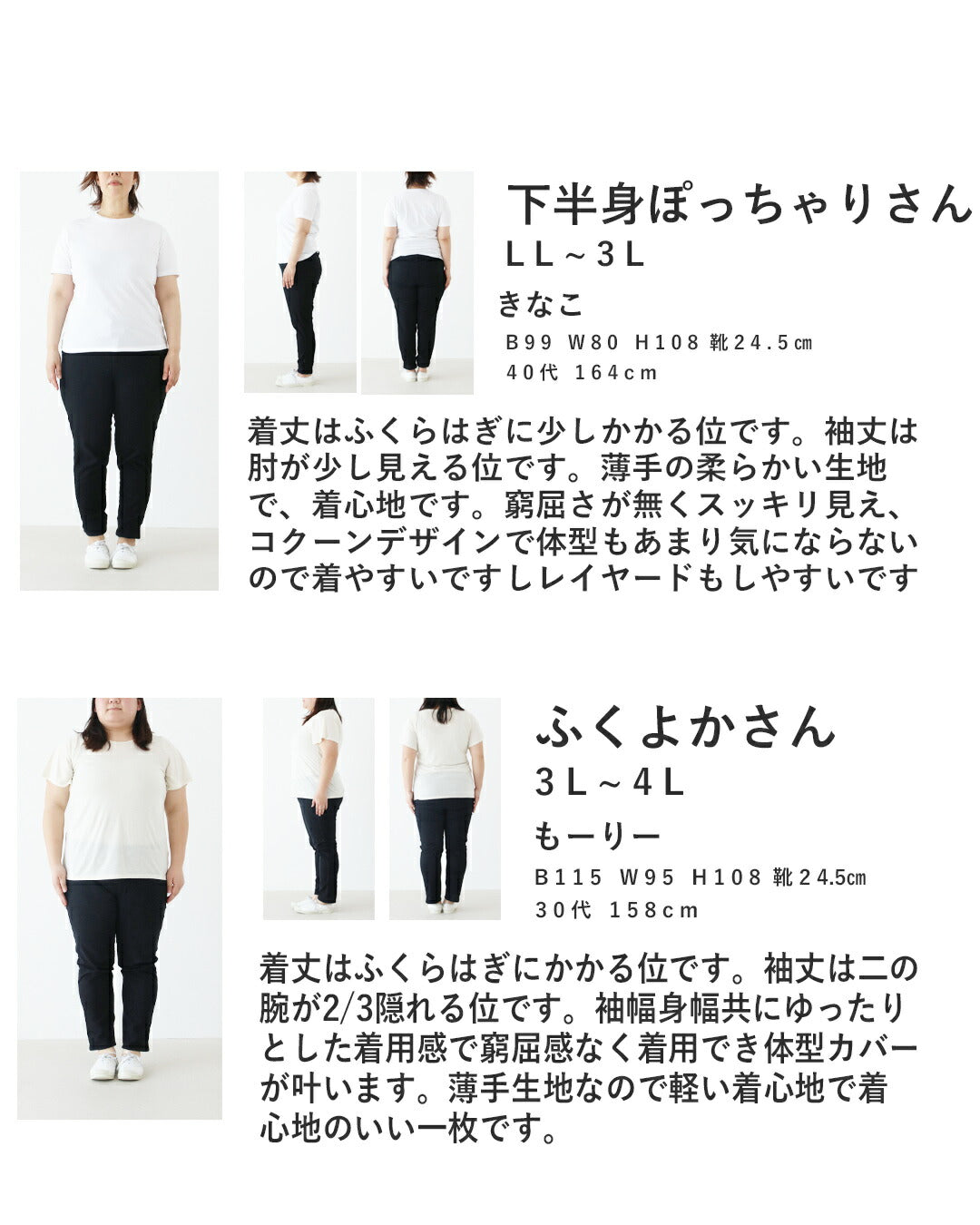 サンポクシェル sanpo kuschel 流れる水玉柄 ワンピース (ブラック) ブラック