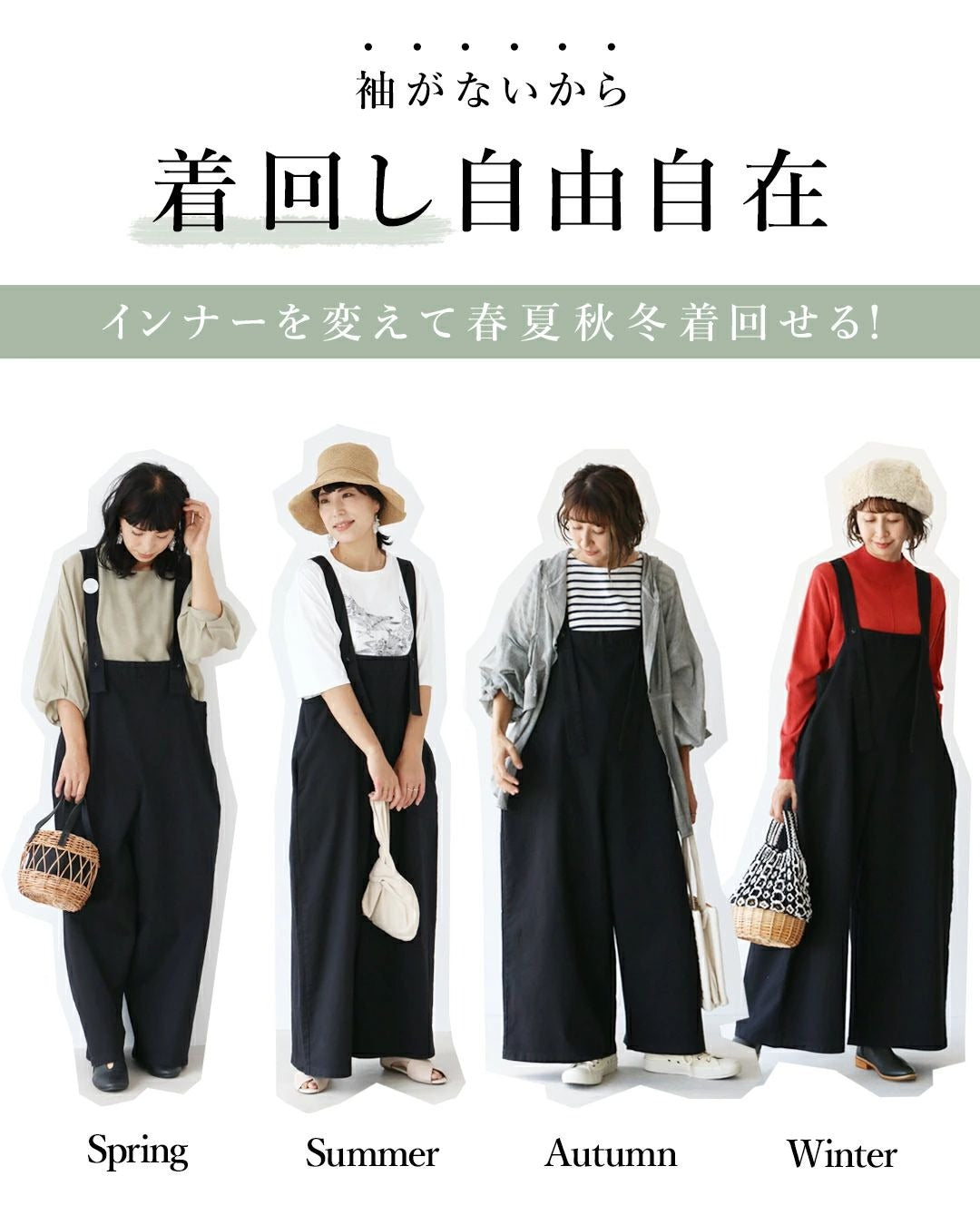 サンポクシェル sanpo kuschel 一年中着られるヘビロテ番長 (ブラック) ブラック