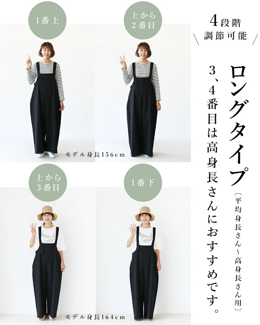 サンポクシェル sanpo kuschel 一年中着られるヘビロテ番長 (ブラック) ブラック