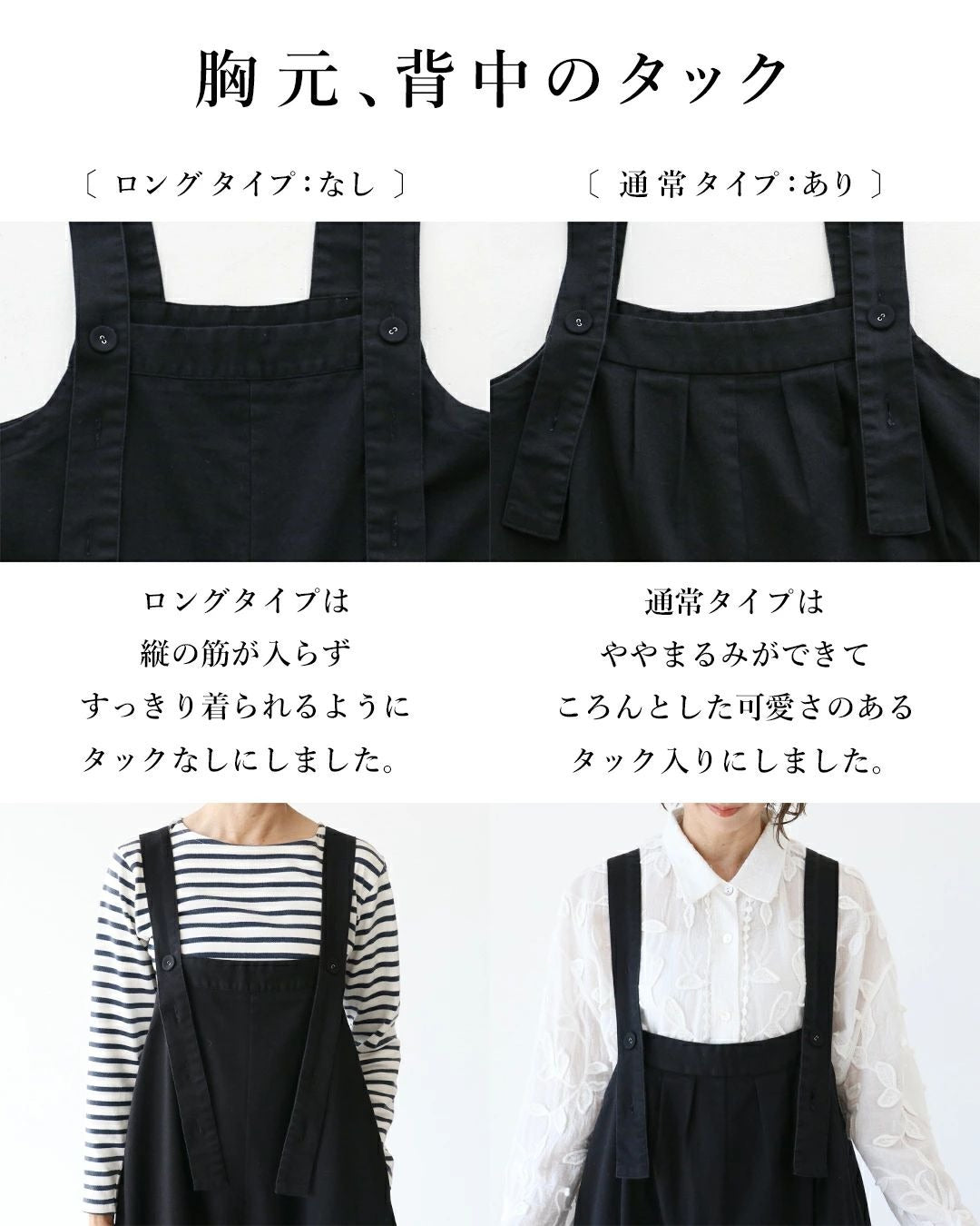 サンポクシェル sanpo kuschel 一年中着られるヘビロテ番長 (ブラック) ブラック