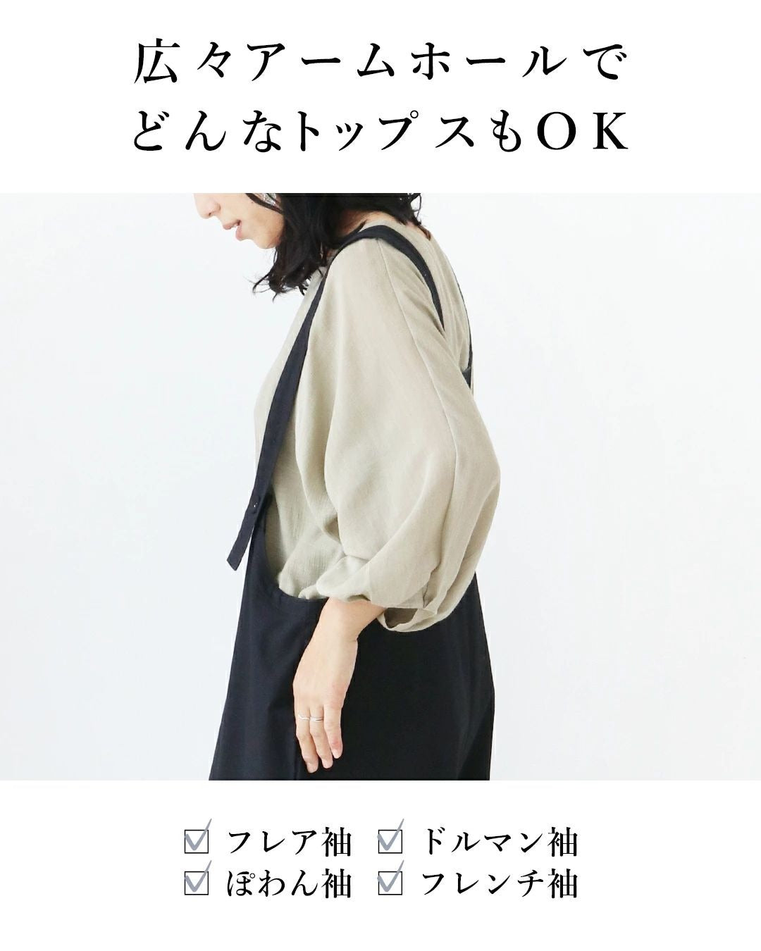 サンポクシェル sanpo kuschel 一年中着られるヘビロテ番長 (ブラック) ブラック