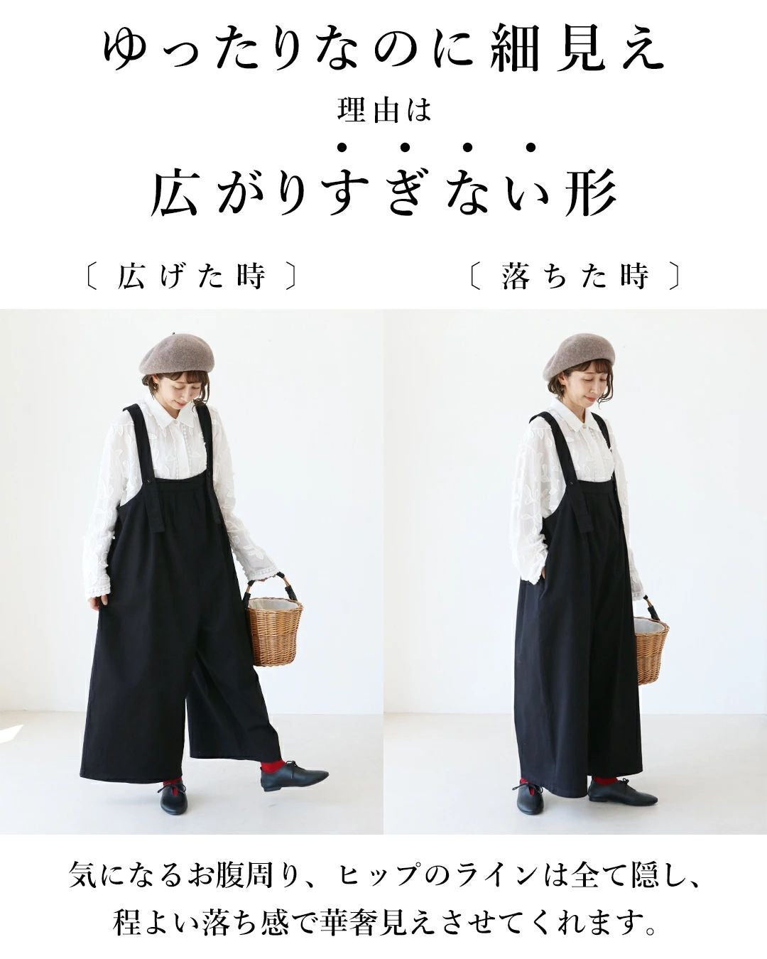 サンポクシェル sanpo kuschel 一年中着られるヘビロテ番長 (ブラック) ブラック