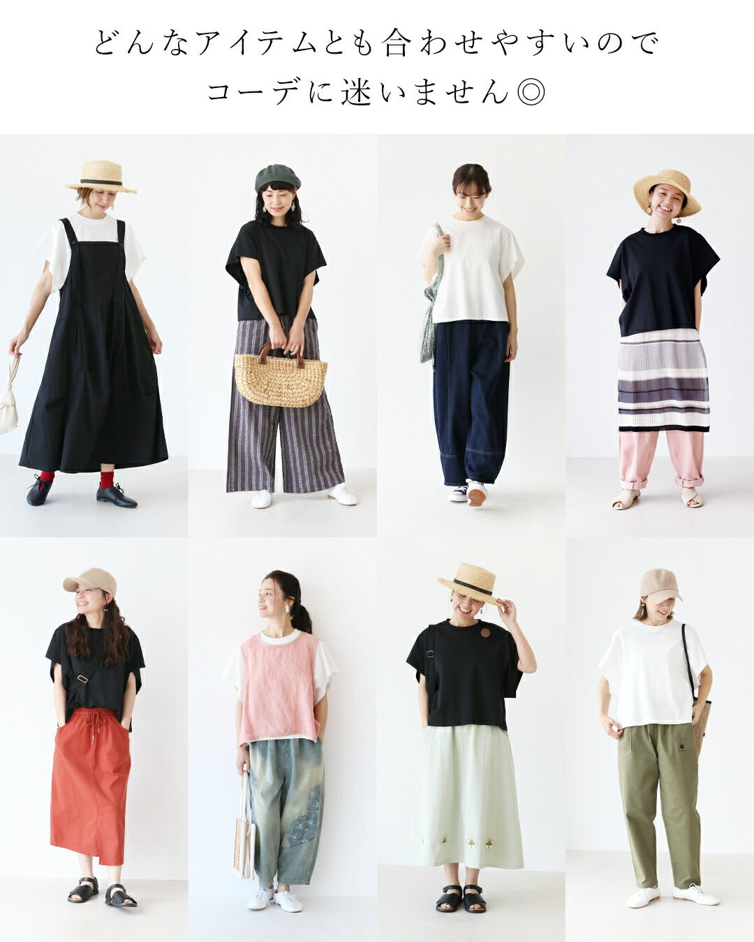 サンポクシェル sanpo kuschel とにかく涼しいTシャツトップス (ホワイト) ホワイト