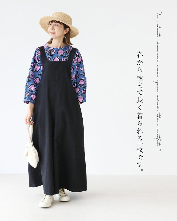 サンポクシェル sanpo kuschel 柄で魅せる北欧の美意識トップス (ブルー) ブルー