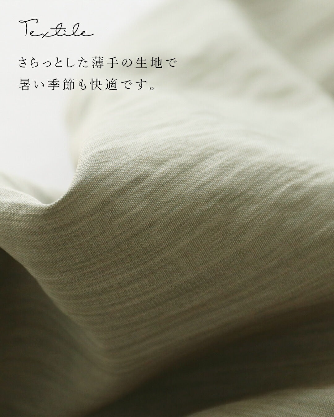 サンポクシェル sanpo kuschel 自由な着こなしサスペンダーパンツ (グリーンベージュ) グリーンベージュ