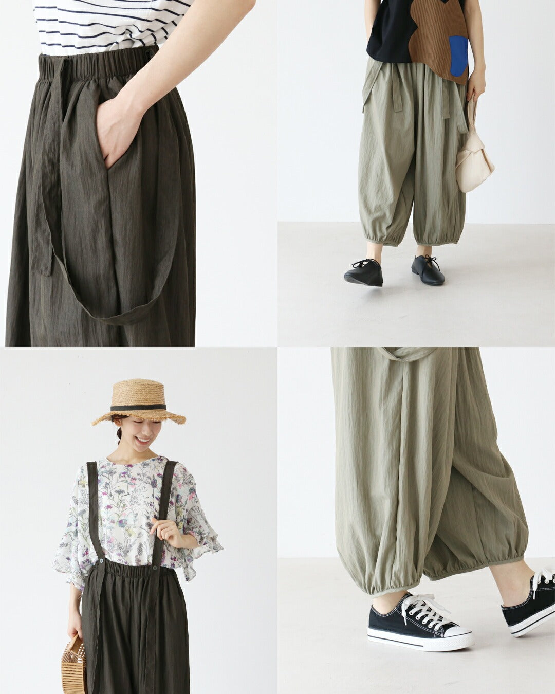 サンポクシェル sanpo kuschel 自由な着こなしサスペンダーパンツ (グリーンベージュ) グリーンベージュ