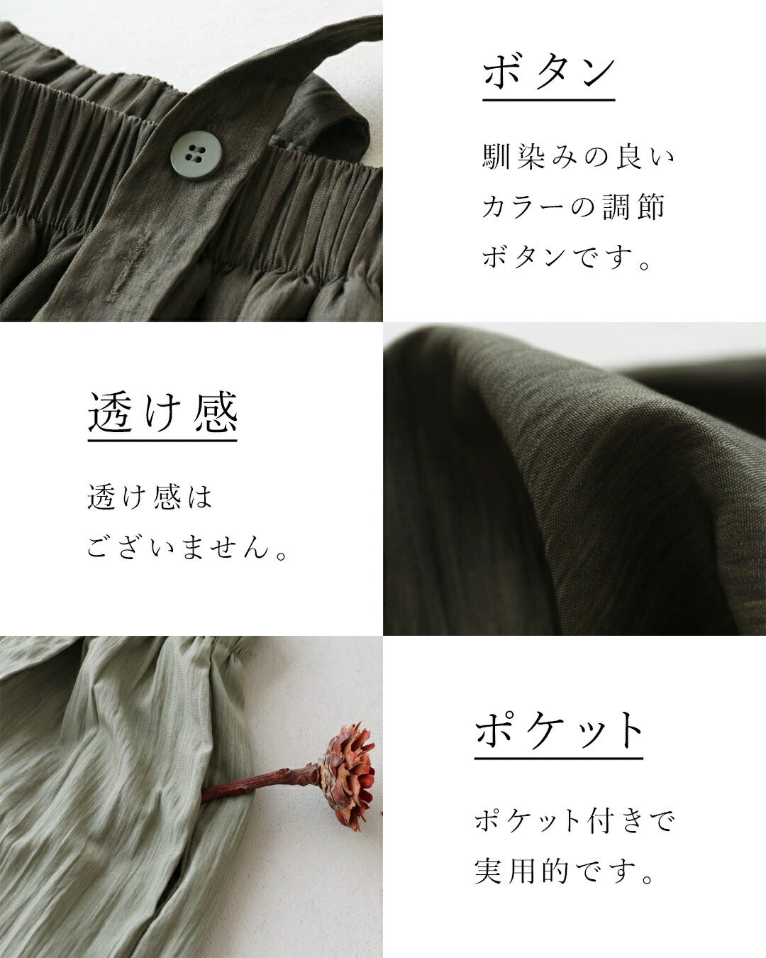 サンポクシェル sanpo kuschel 自由な着こなしサスペンダーパンツ (グリーンベージュ) グリーンベージュ