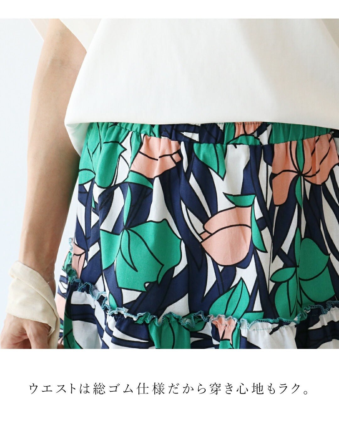 サンポクシェル sanpo kuschel ラクして映える最強スカート (グリーン) グリーン