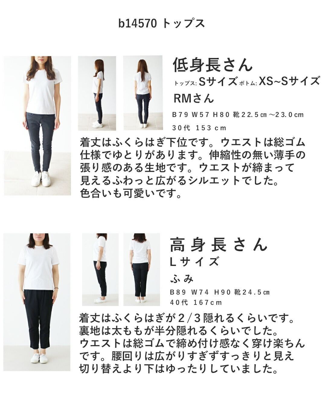 サンポクシェル sanpo kuschel ラクして映える最強スカート (グリーン) グリーン