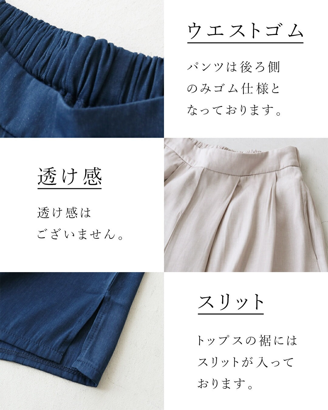 サンポクシェル sanpo kuschel 【set】悩まずキマる涼しく可愛いゆるセットアップ (ベージュ) ベージュ