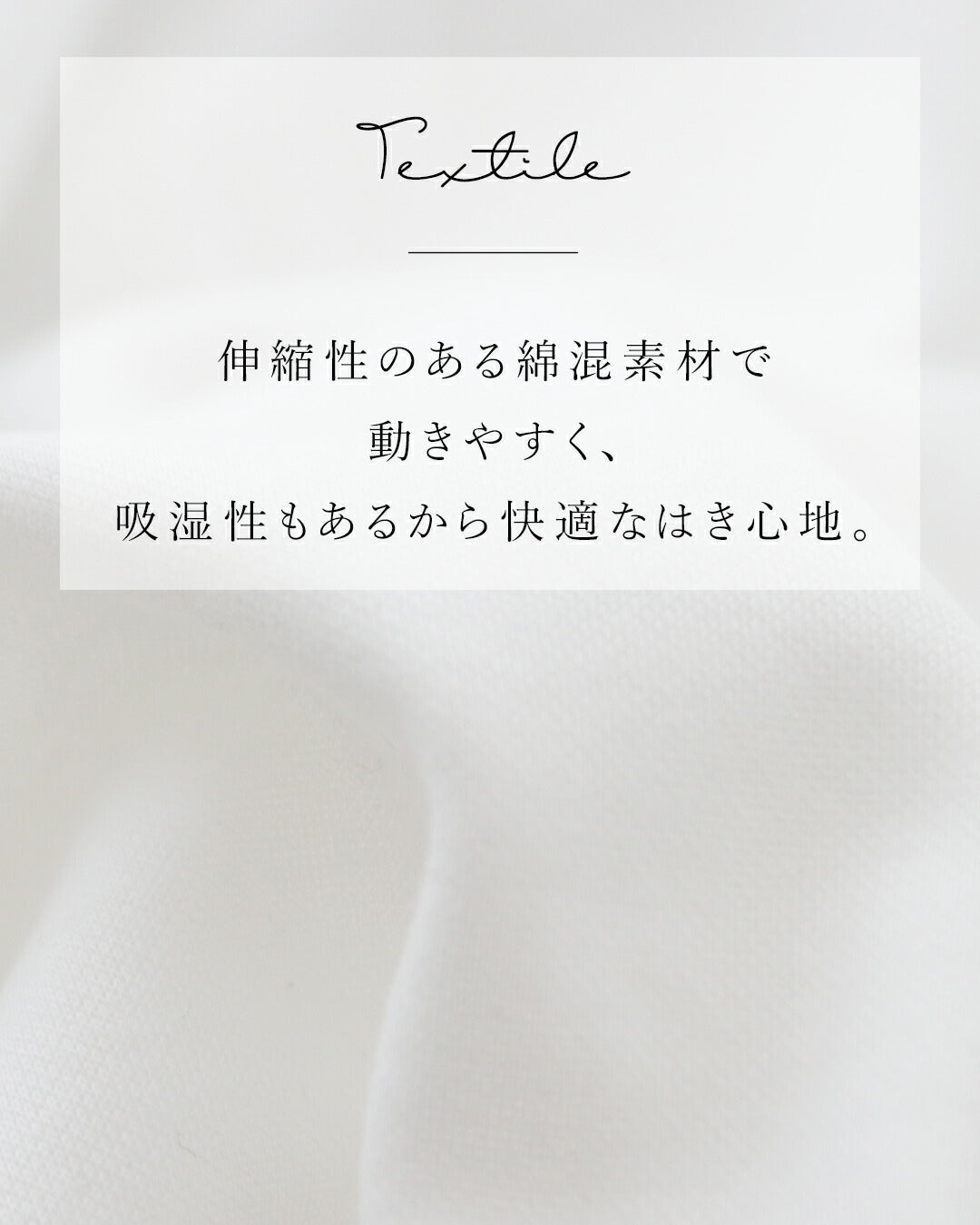 サンポクシェル sanpo kuschel 足元スーッとしない厚手ペチスカート (ホワイト) ホワイト