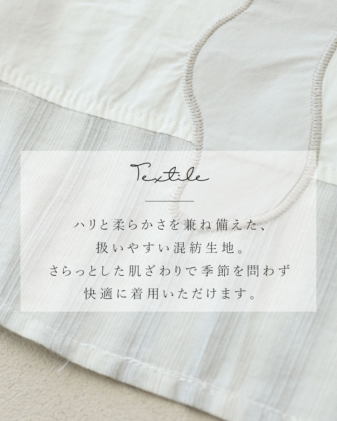 サンポクシェル sanpo kuschel 主役級パッチ×美シルエットでこなれ感アップトップス (ライトグレー) ライトグレー