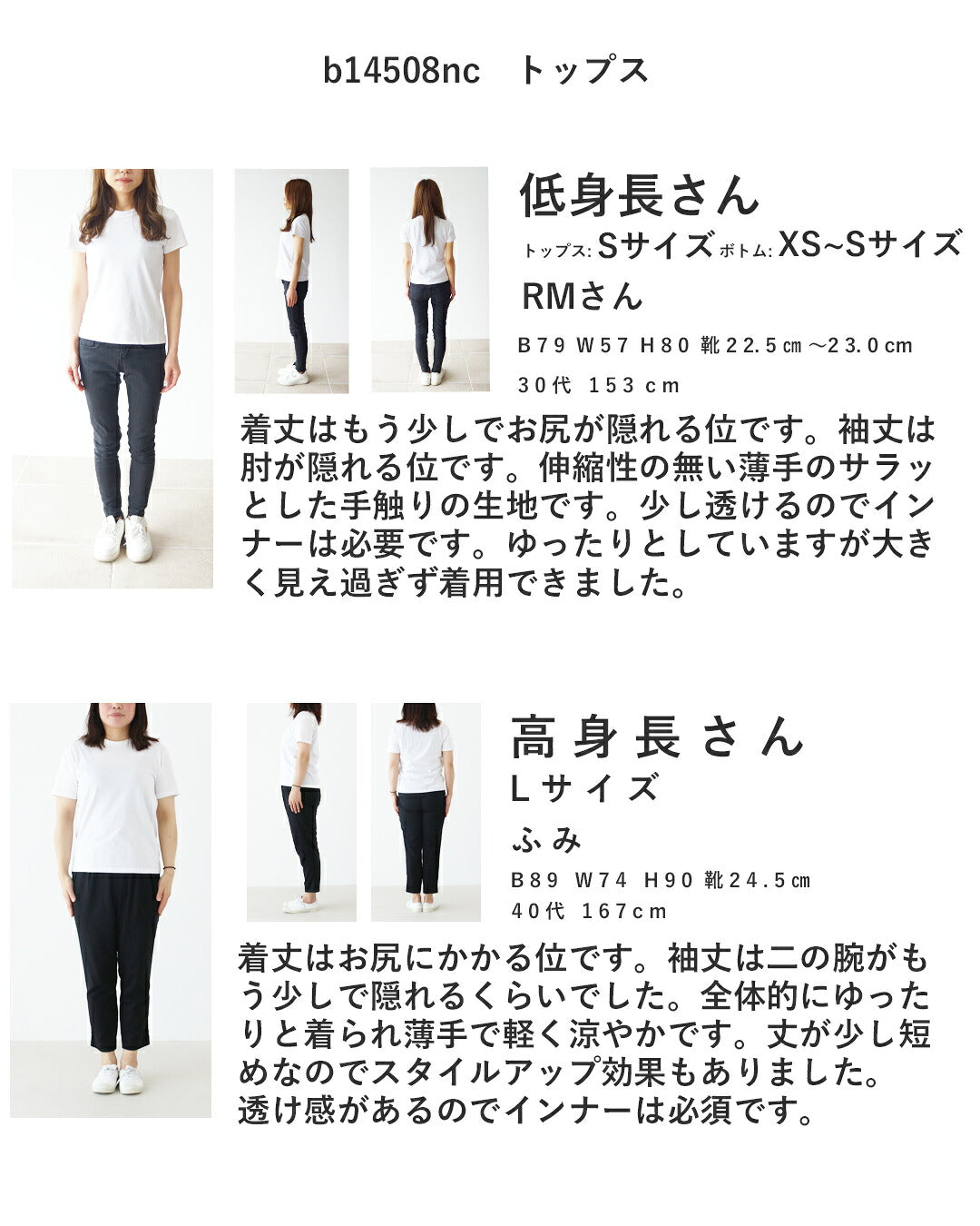 サンポクシェル sanpo kuschel 主役級パッチ×美シルエットでこなれ感アップトップス (ライトグレー) ライトグレー