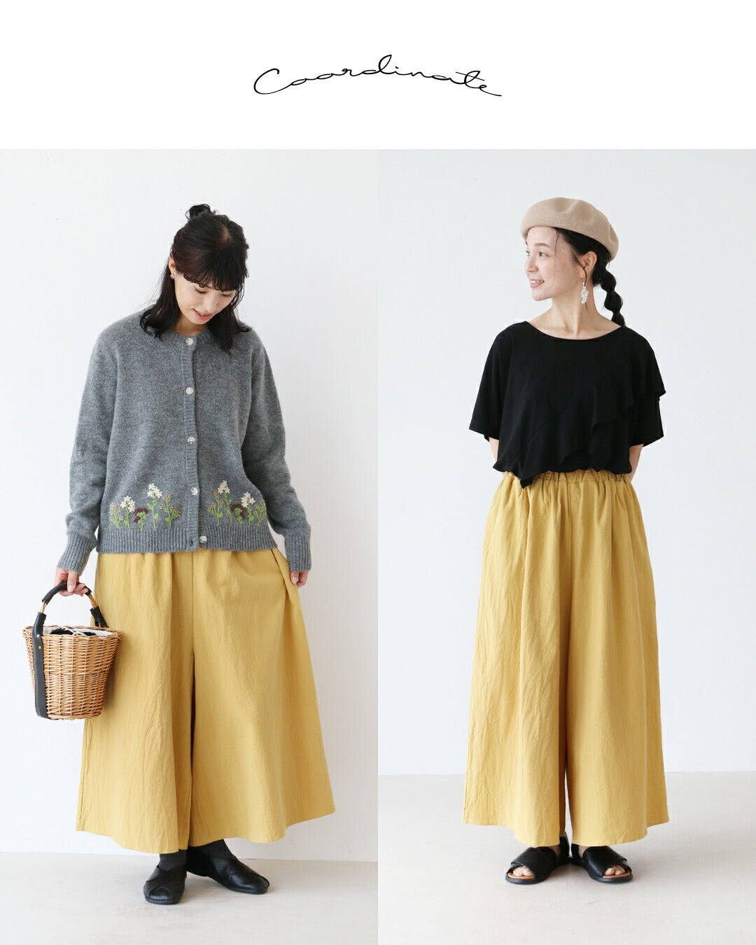 サンポクシェル sanpo kuschel 窮屈苦手さんに贈る一本パンツ (マスタード) マスタード