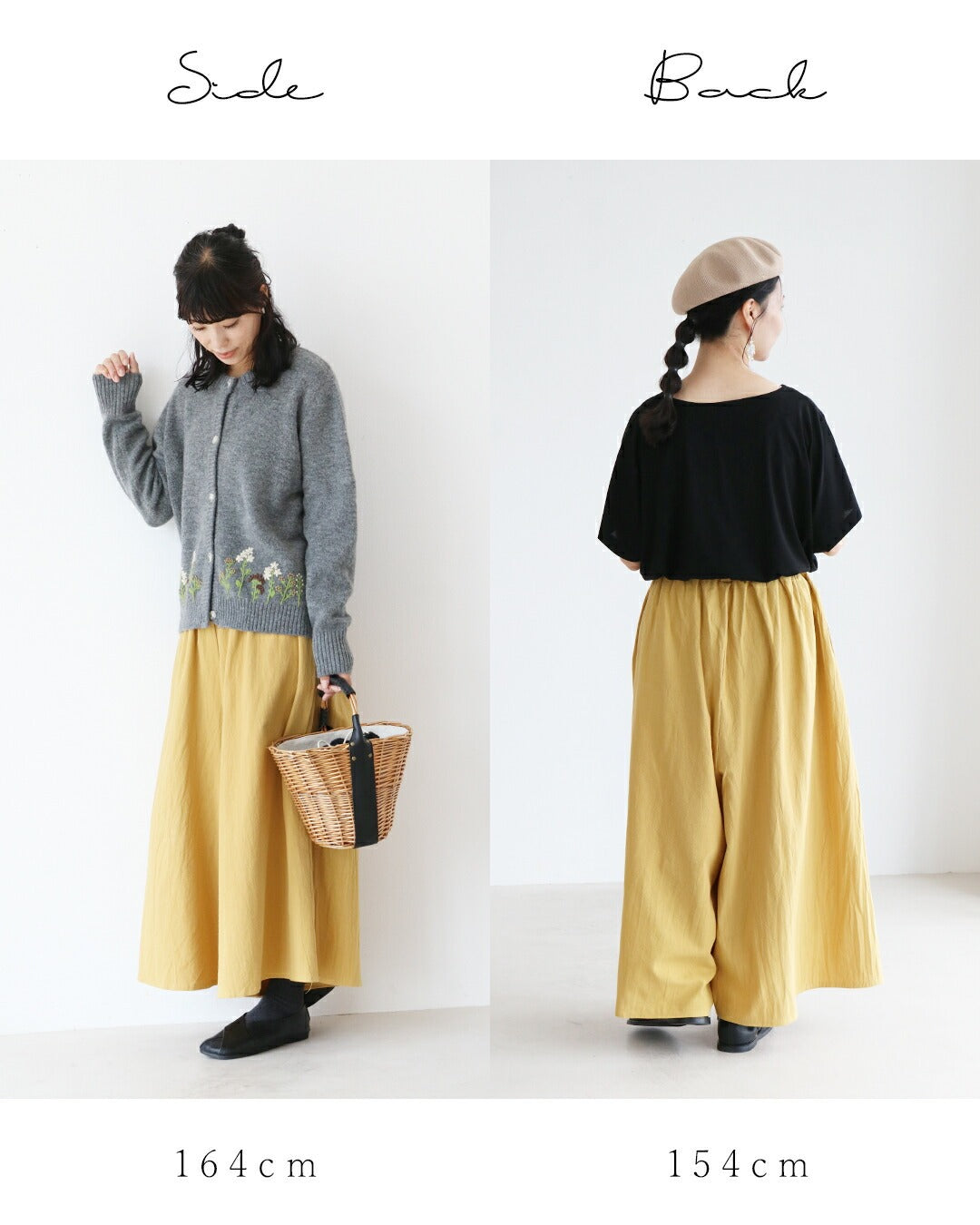 サンポクシェル sanpo kuschel 窮屈苦手さんに贈る一本パンツ (マスタード) マスタード