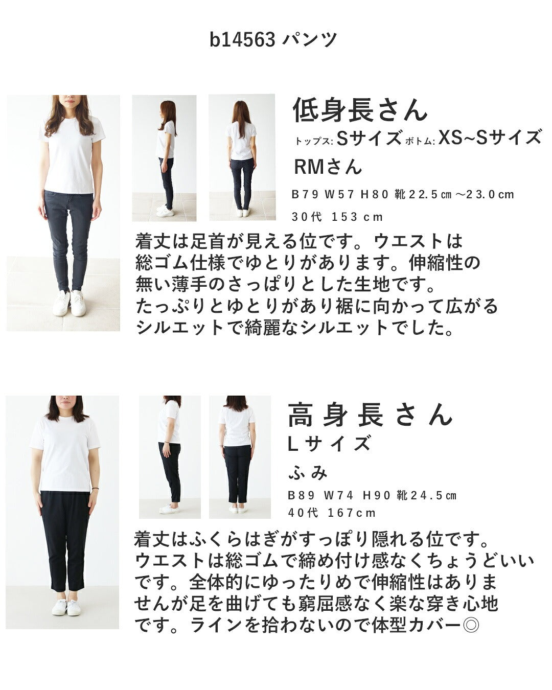 サンポクシェル sanpo kuschel 窮屈苦手さんに贈る一本パンツ (マスタード) マスタード