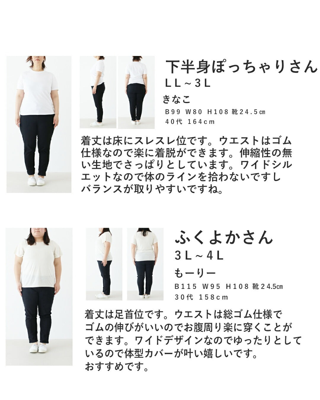 サンポクシェル sanpo kuschel 窮屈苦手さんに贈る一本パンツ (マスタード) マスタード