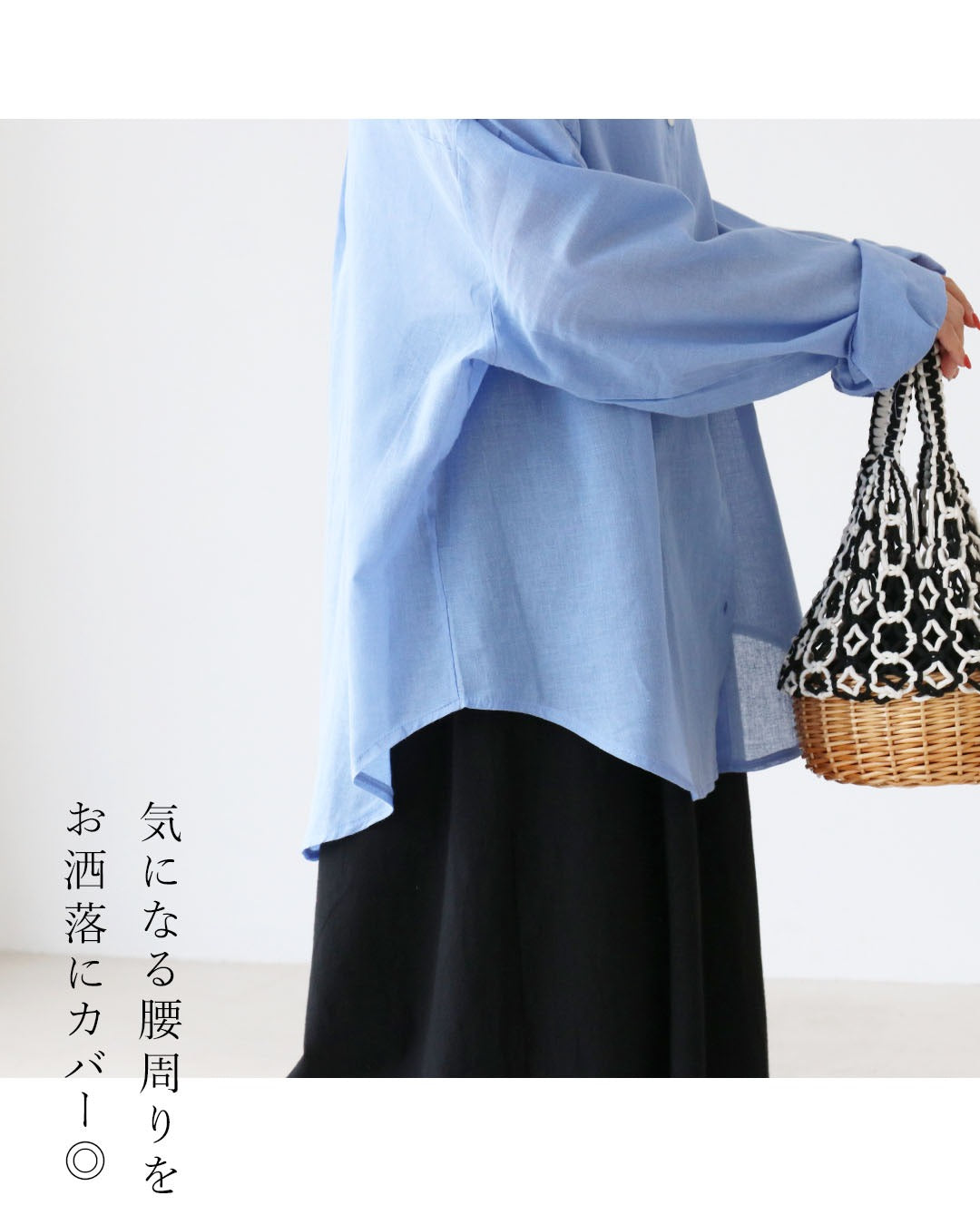 サンポクシェル sanpo kuschel 羽織りもトップスも、色足しもこれ1枚 トップス (ブルー) ブルー