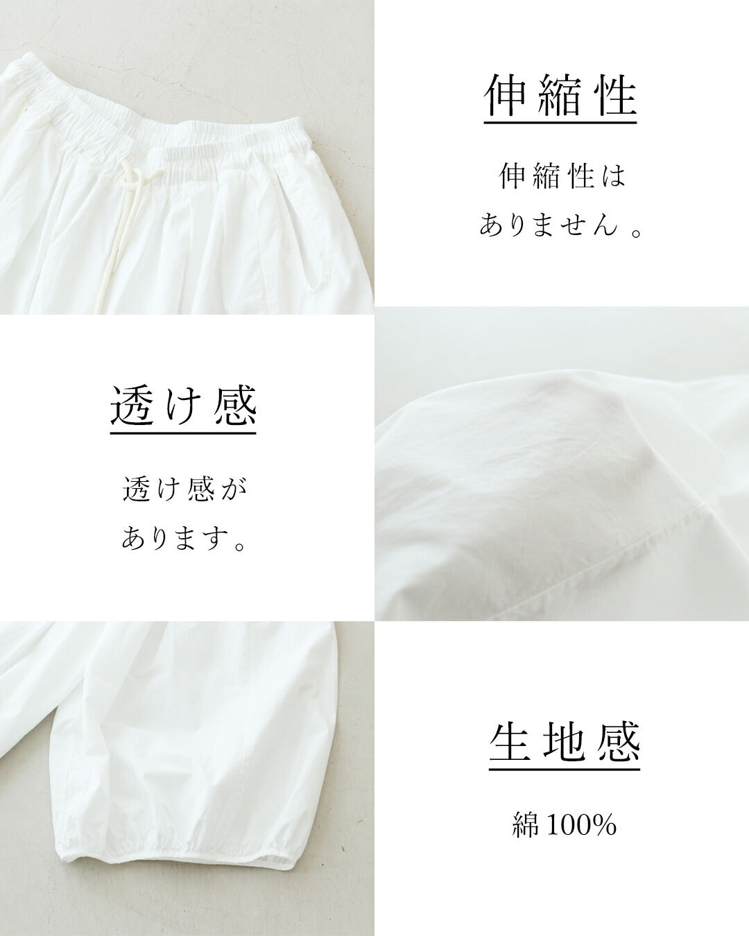 サンポクシェル sanpo kuschel ラクなのに手抜きに見えないパンツ (グリーン) グリーン