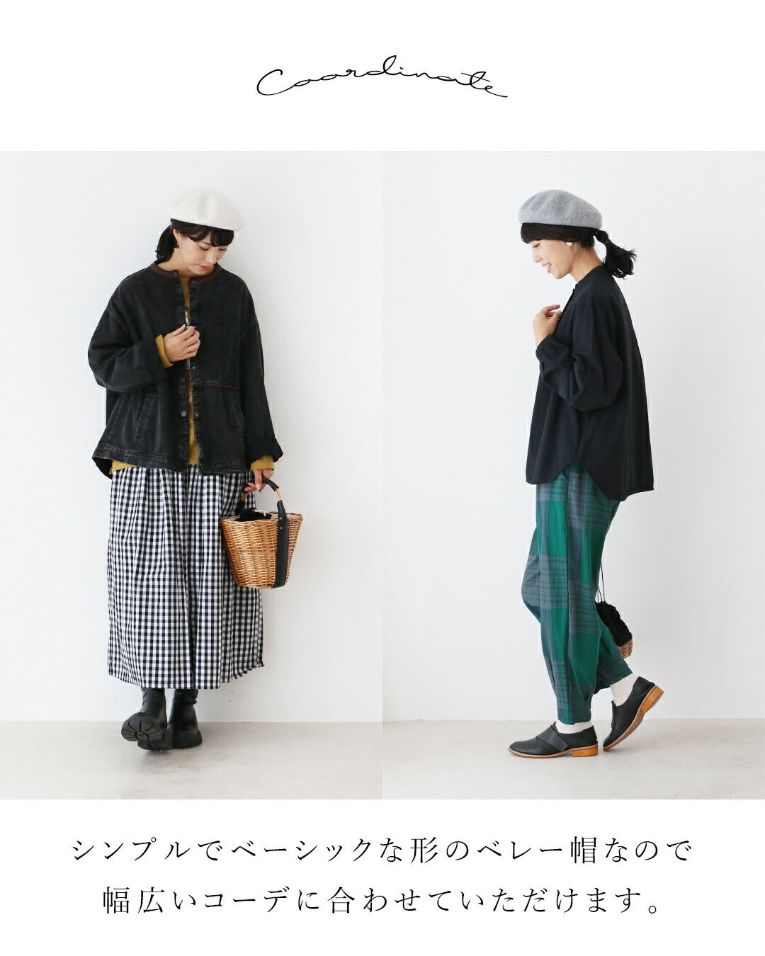 サンポクシェル sanpo kuschel 〈全2色〉さりげなく華やぐラメヤーンベレー帽 (グレー) グレー