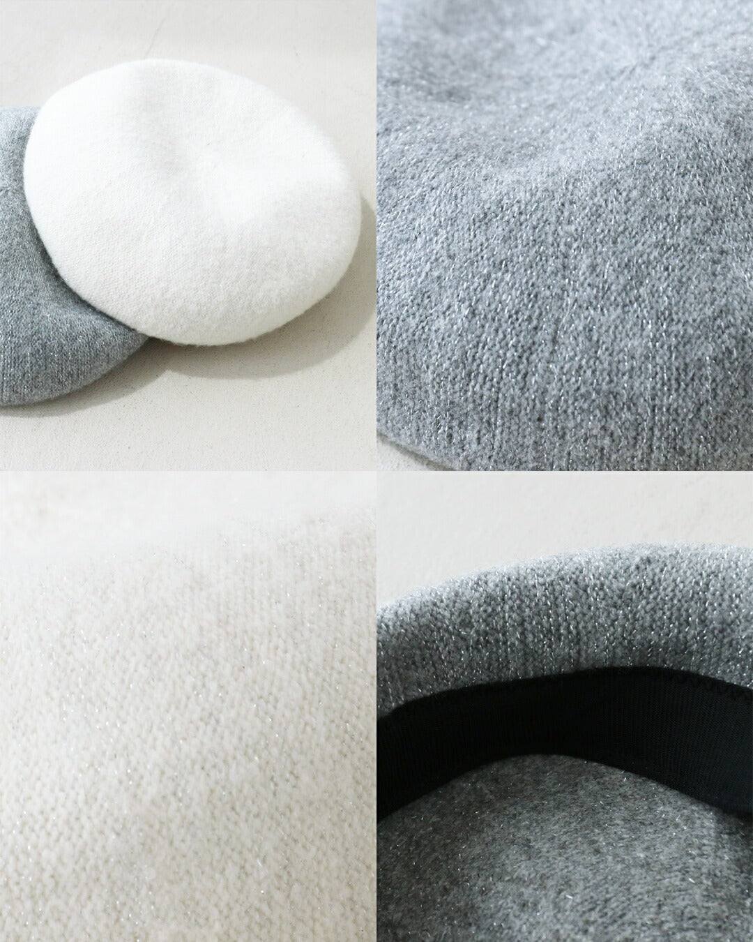 サンポクシェル sanpo kuschel 〈全2色〉さりげなく華やぐラメヤーンベレー帽 (グレー) グレー