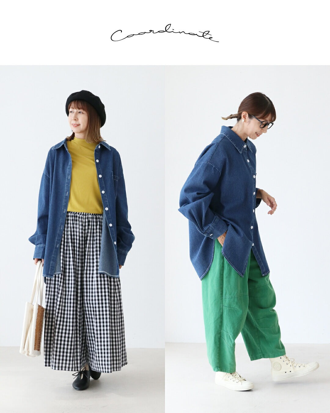 サンポクシェル sanpo kuschel 体型カバーも叶うストライプセットアップ (ブルー) ブルー