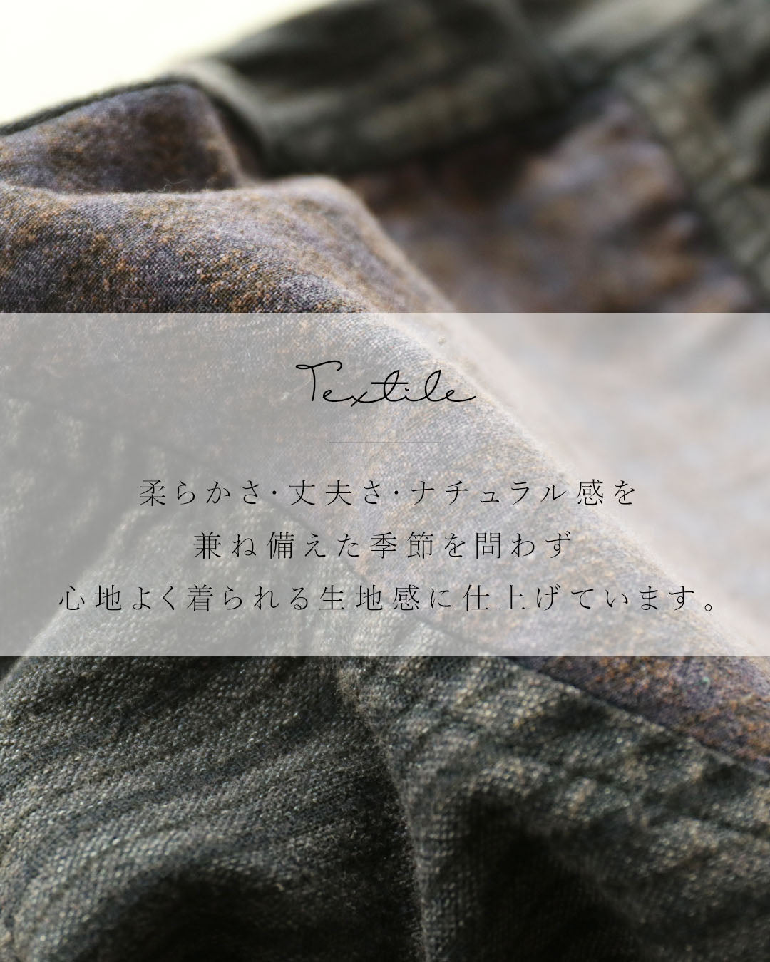 サンポクシェル sanpo kuschel 足元コーデが楽しくなる絶妙丈パンツ (ブラウン) ブラウン