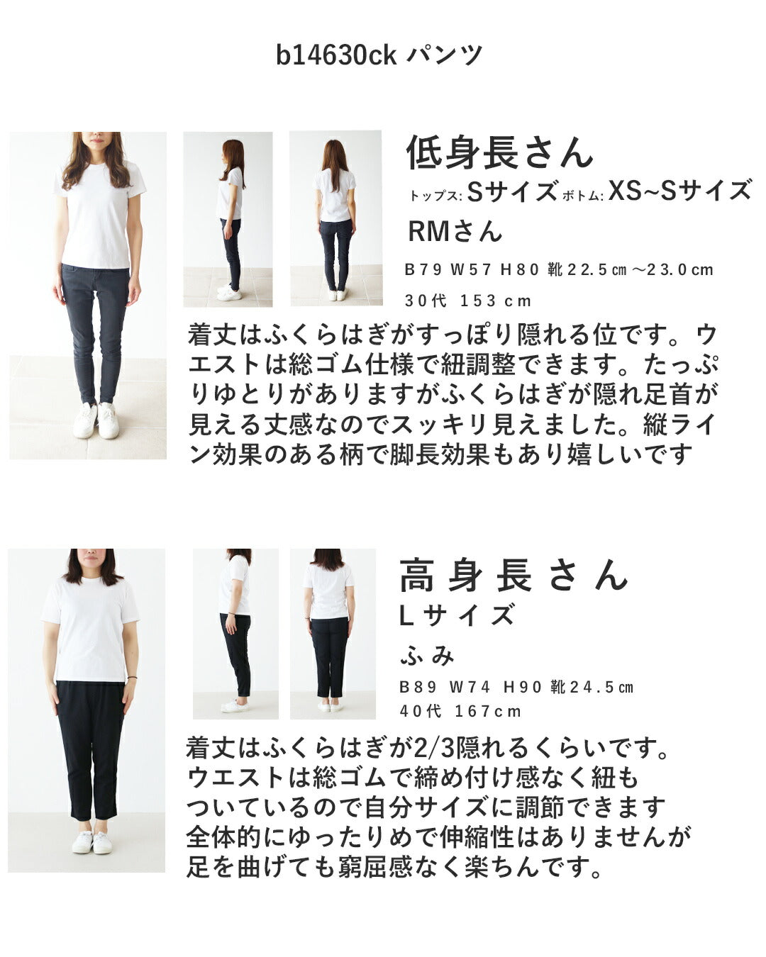 サンポクシェル sanpo kuschel 足元コーデが楽しくなる絶妙丈パンツ (ブラウン) ブラウン