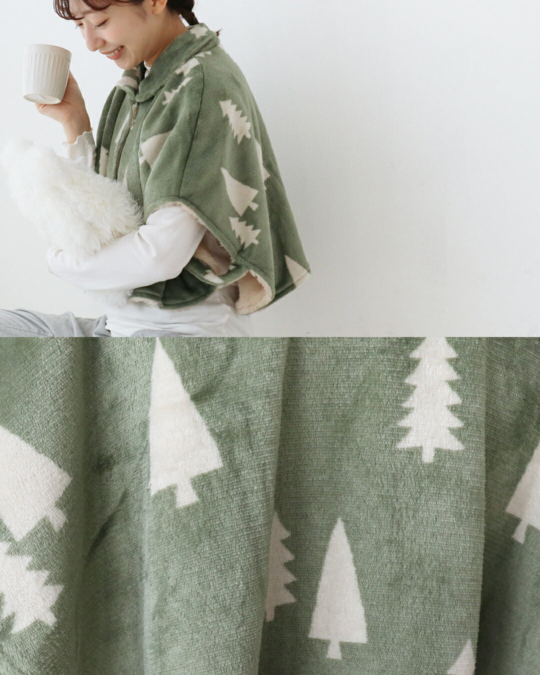 サンポクシェル sanpo kuschel エコ/節約/+4℃ 体の温度で発熱&保温する おやすみポンチョ (カーキ) カーキ