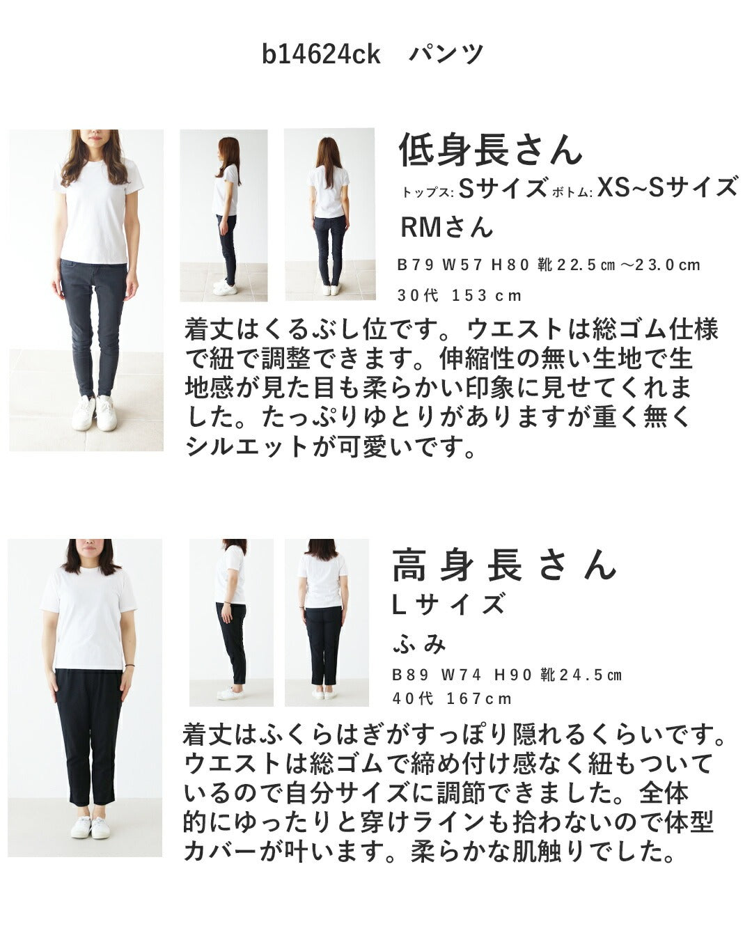 サンポクシェル sanpo kuschel 〈全2色〉ゆったりダブルガーゼパンツ (レッド) レッド