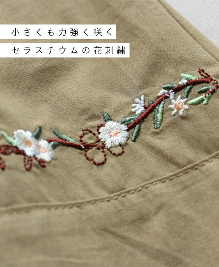 サンポクシェル sanpo kuschel 刺繍で描く セラスチウムスカート (カーキベージュ) カーキベージュ