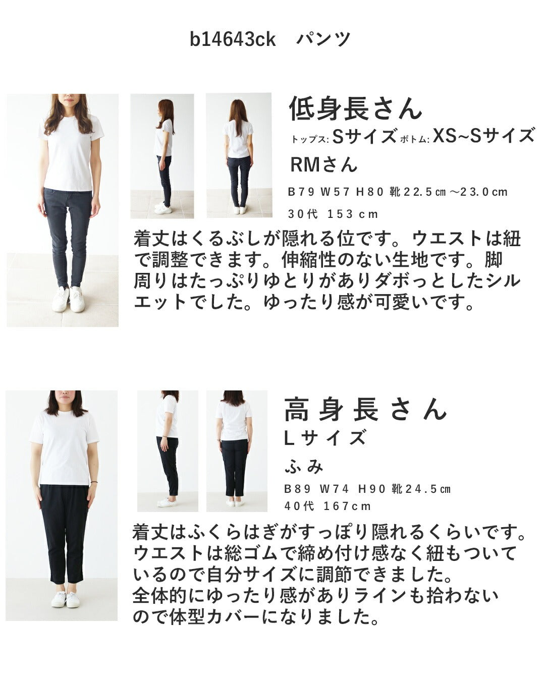 サンポクシェル sanpo kuschel 【set】ベストとパンツのセットアップ (ネイビー) ネイビー