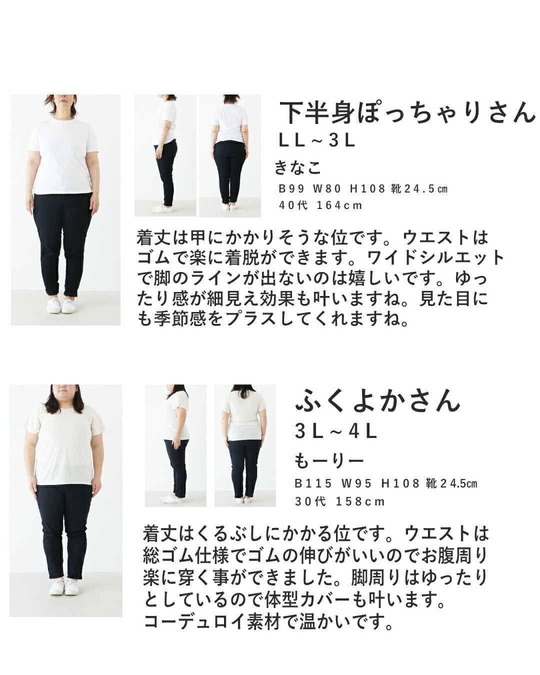 サンポクシェル sanpo kuschel 【set】ベストとパンツのセットアップ (ネイビー) ネイビー