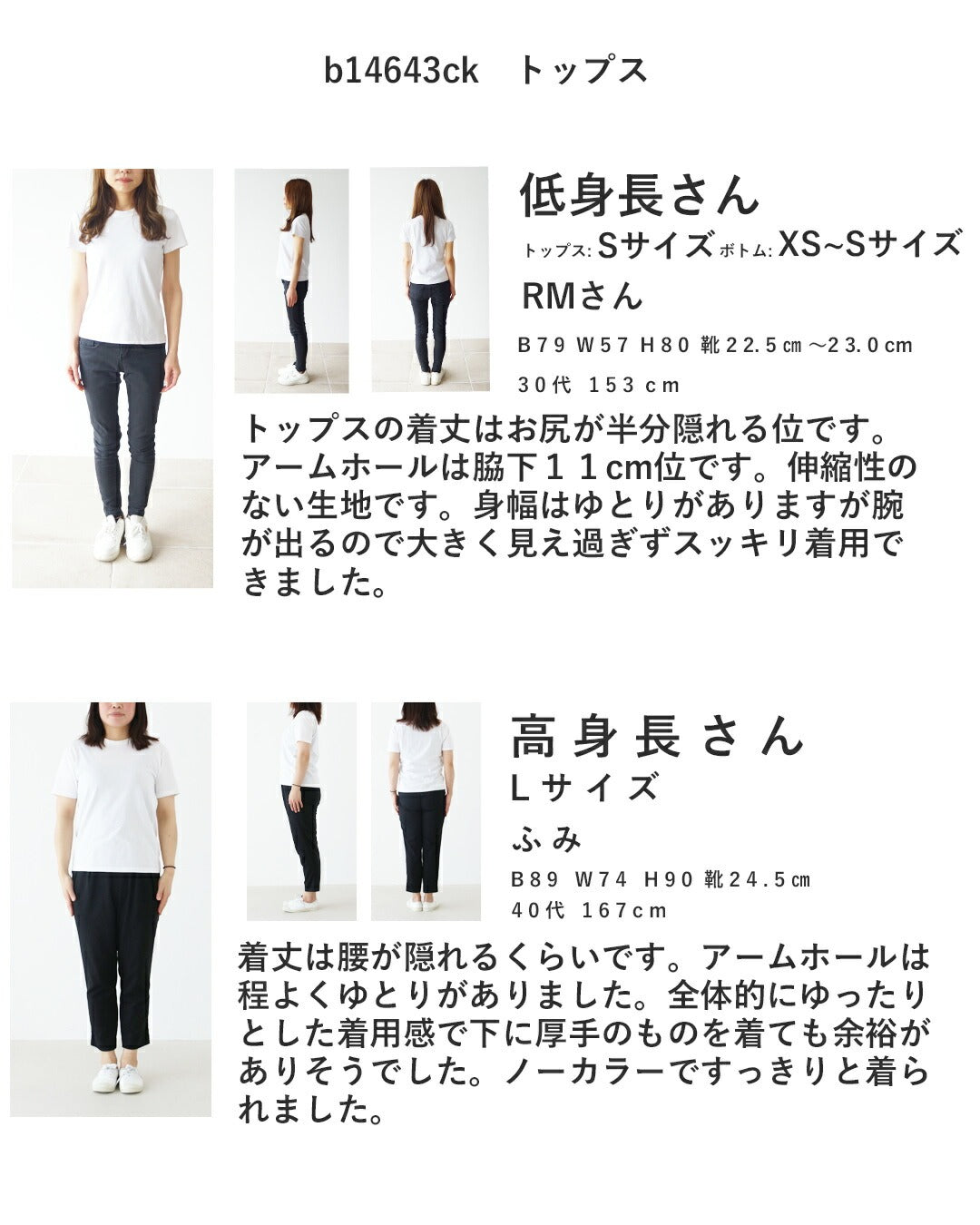 サンポクシェル sanpo kuschel 【set】ベストとパンツのセットアップ (ネイビー) ネイビー