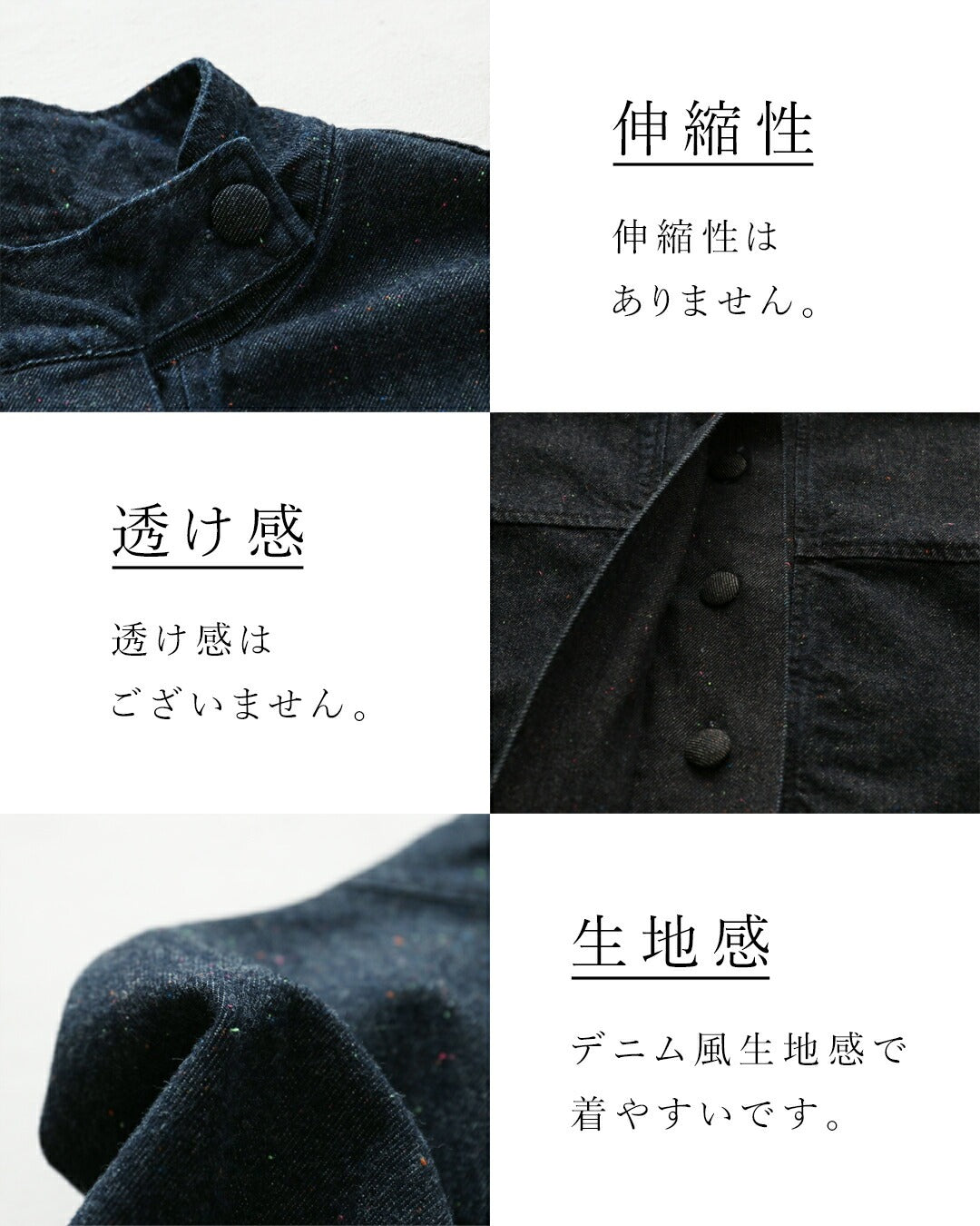 サンポクシェル sanpo kuschel 首まであたたかアウター (ネイビー) ネイビー