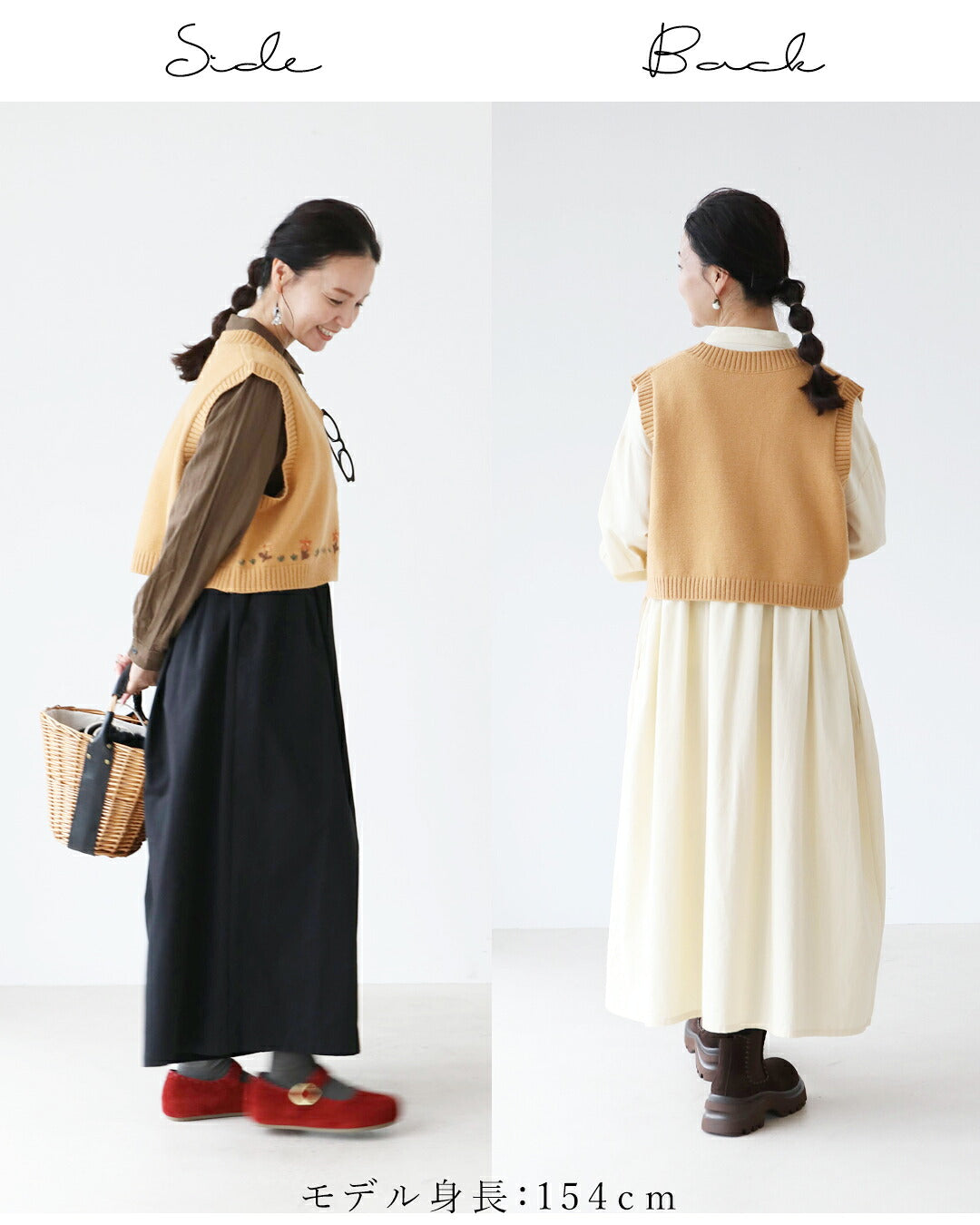 サンポクシェル sanpo kuschel 脚長ベスト (イエロー) イエロー