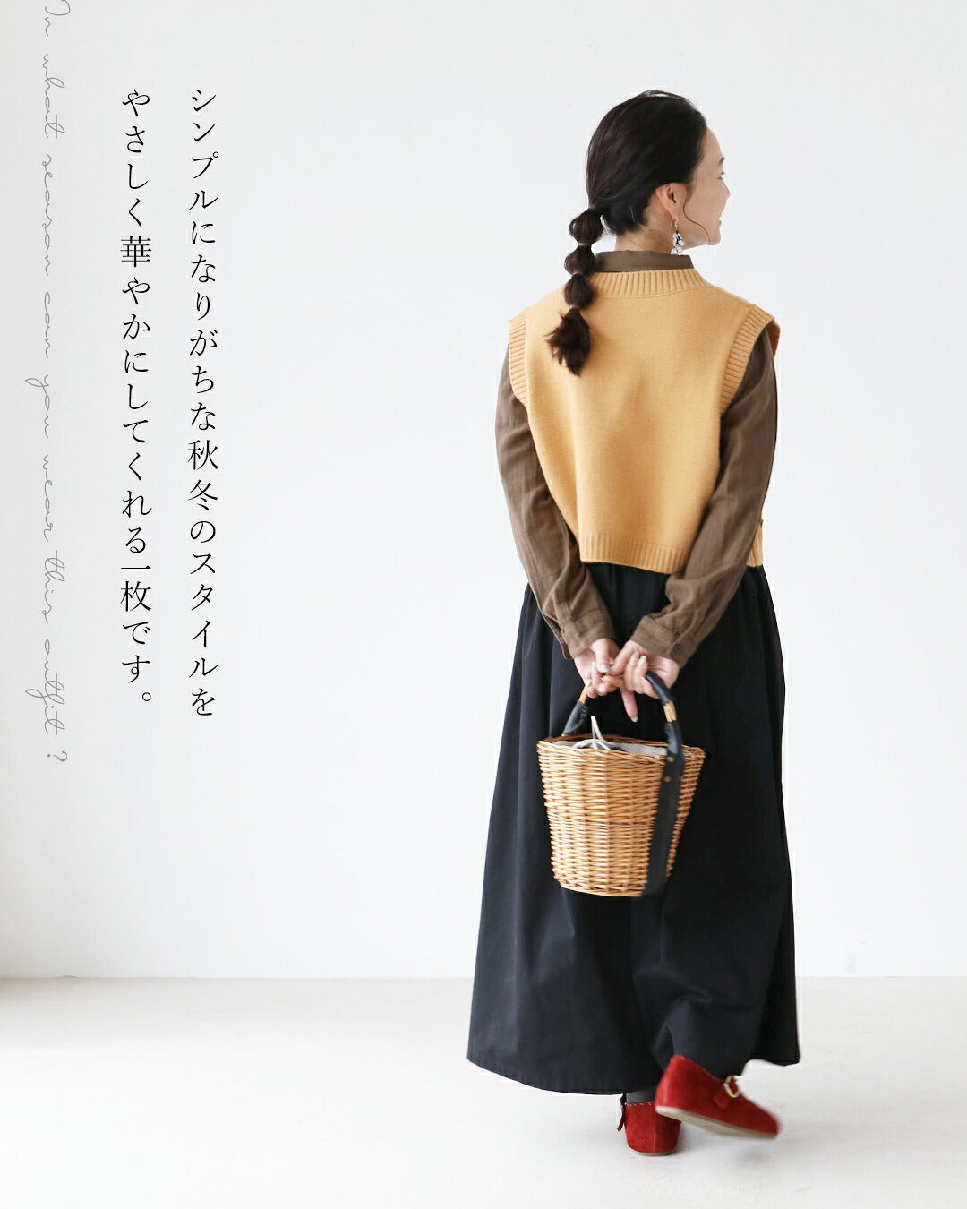 サンポクシェル sanpo kuschel 脚長ベスト (イエロー) イエロー