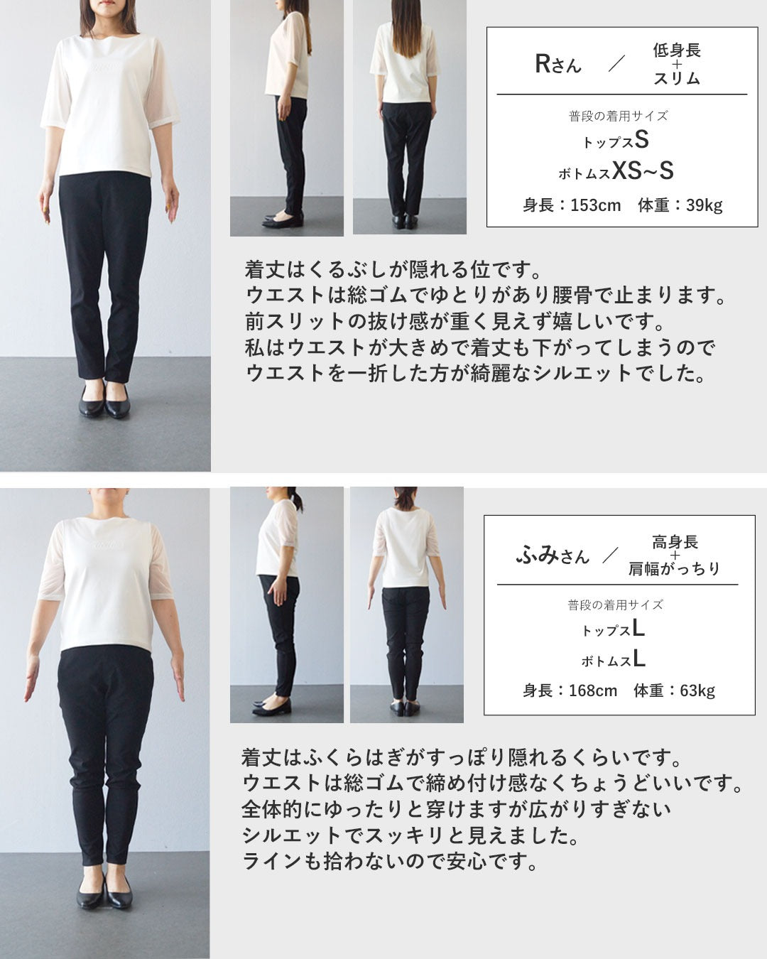 サンポクシェル sanpo kuschel ストレッチ生地で走れるスカート (ブラック) ブラック