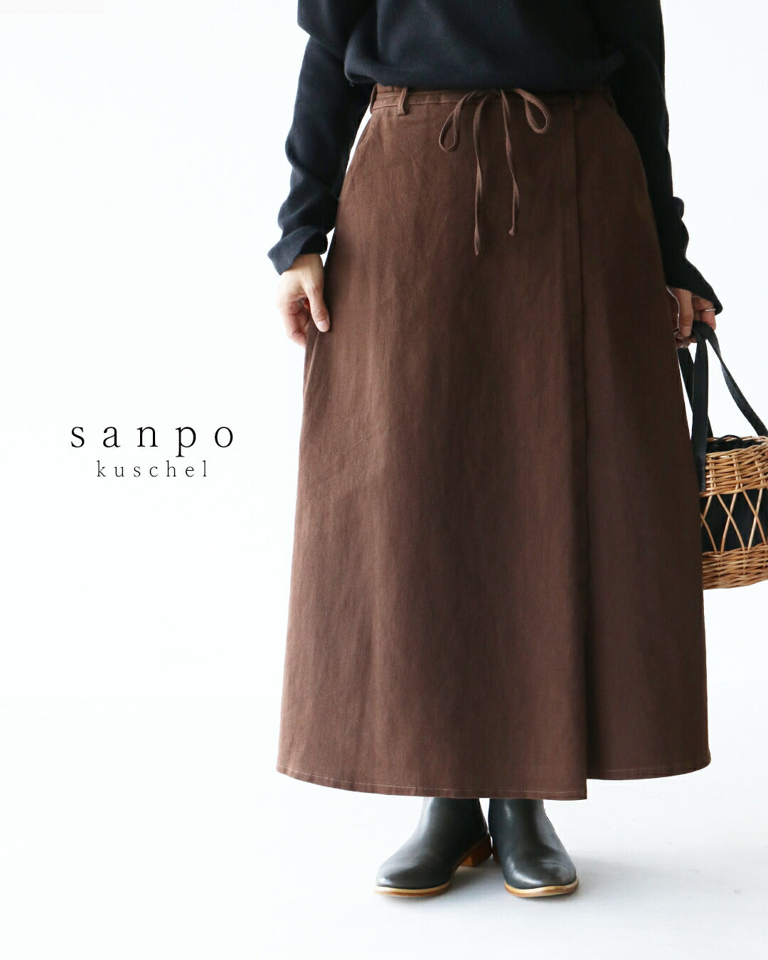 Sanpokushiru Sanpo Kuschel Non-Wrapped Skirt
