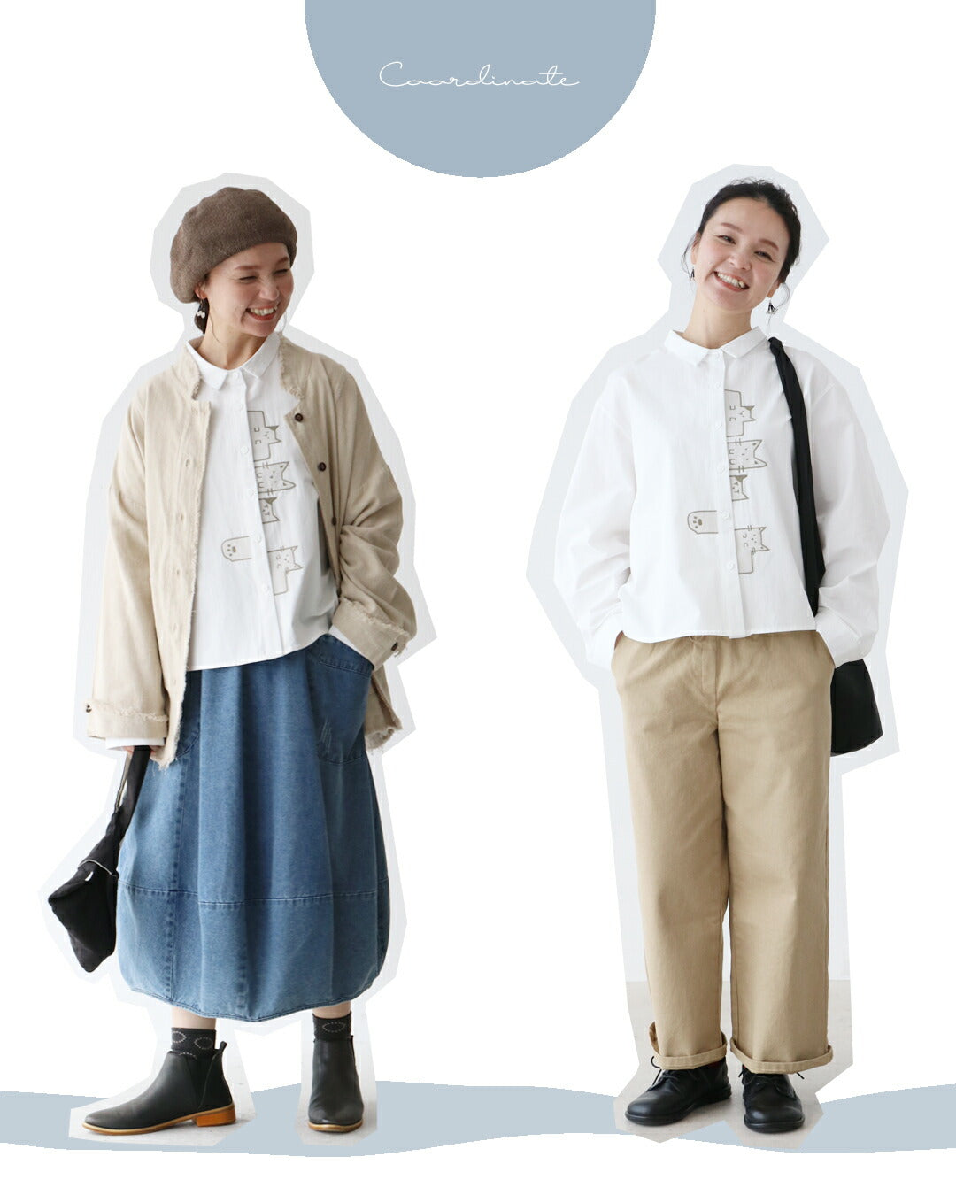 サンポクシェル sanpo kuschel ねこ、並んでます。 シャツ (ホワイト) ホワイト